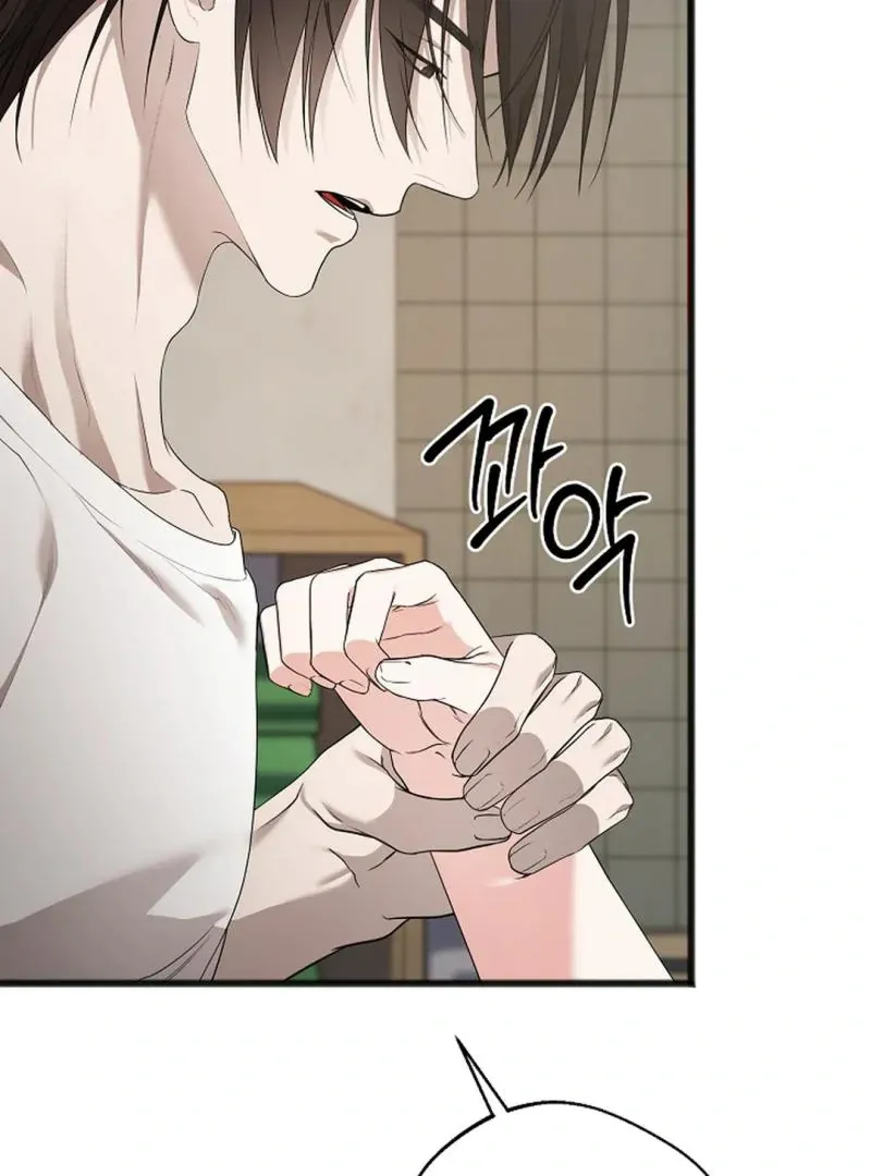 Read Excruciating pain chapter 7 image 5 on Lezhin