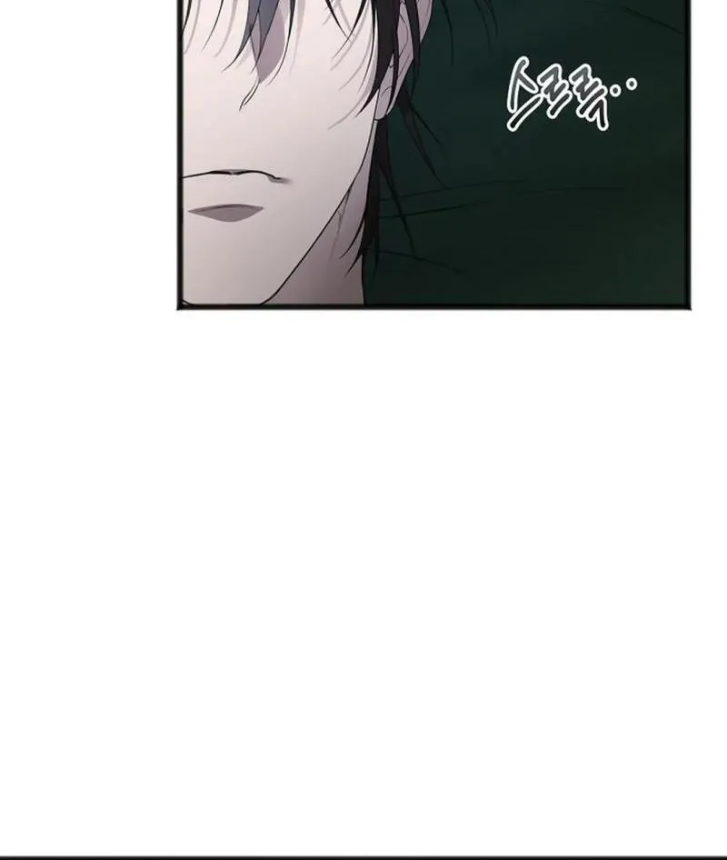 Read Excruciating pain chapter 7 image 54 on Lezhin