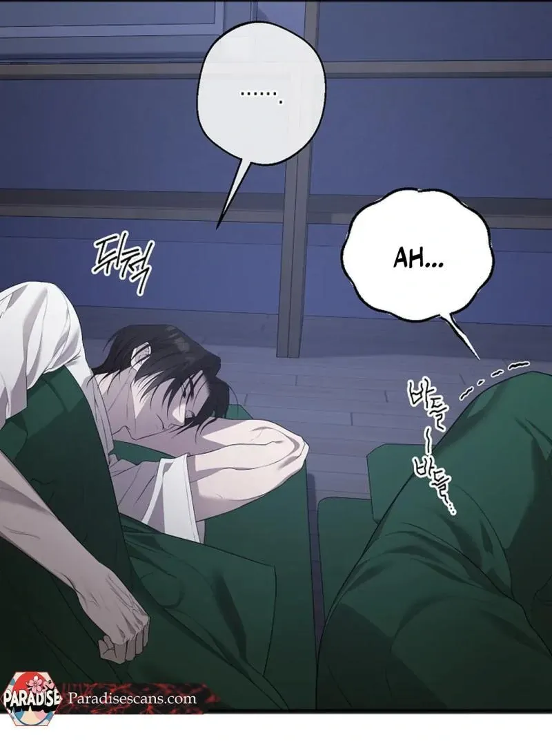 Read Excruciating pain chapter 7 image 55 on Lezhin
