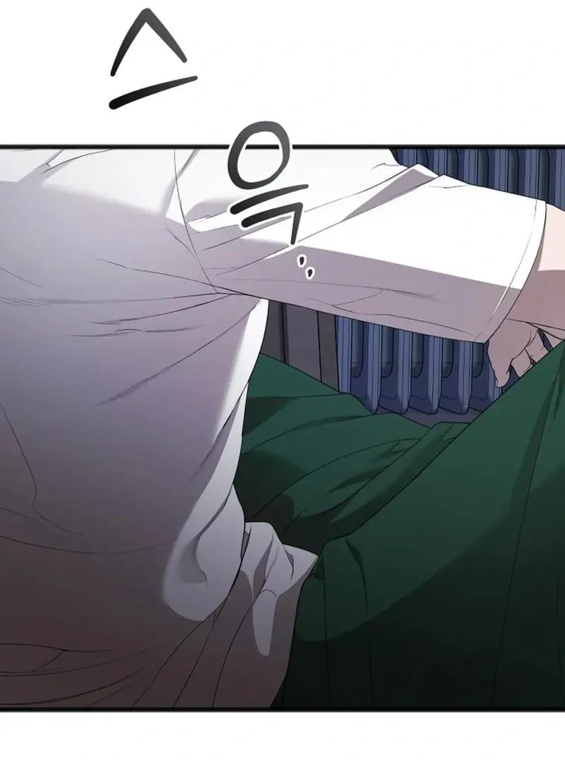 Read Excruciating pain chapter 7 image 58 on Lezhin