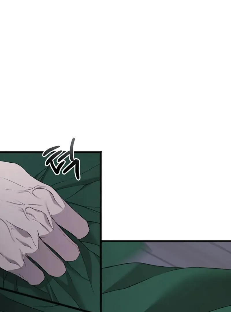 Read Excruciating pain chapter 7 image 59 on Lezhin