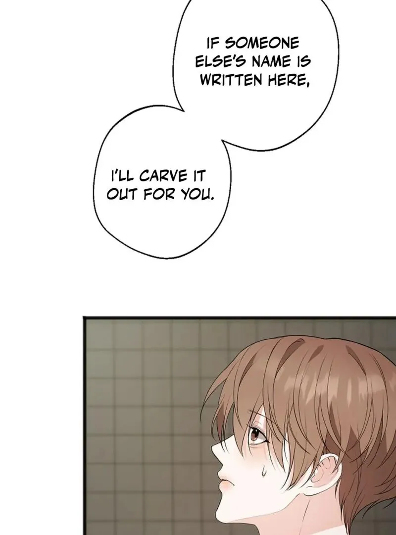Read Excruciating pain chapter 7 image 6 on Lezhin