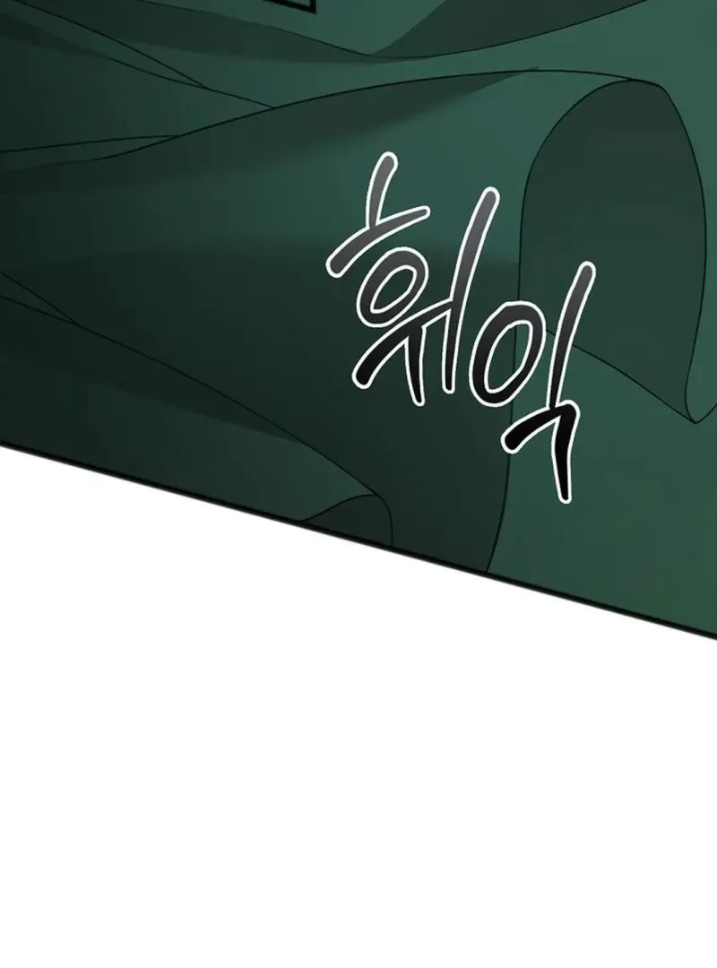 Read Excruciating pain chapter 7 image 60 on Lezhin
