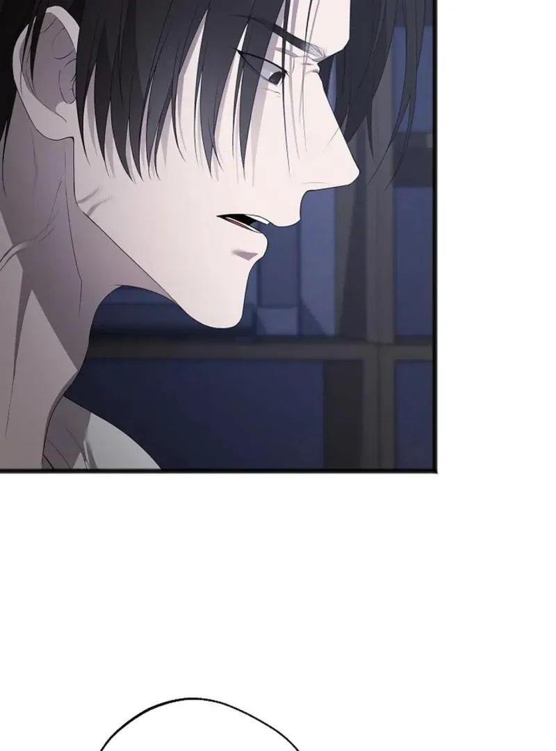 Read Excruciating pain chapter 7 image 80 on Lezhin