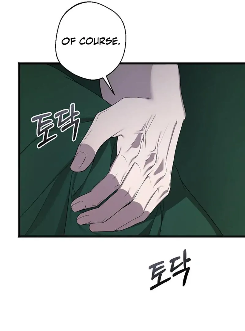 Read Excruciating pain chapter 7 image 96 on Lezhin
