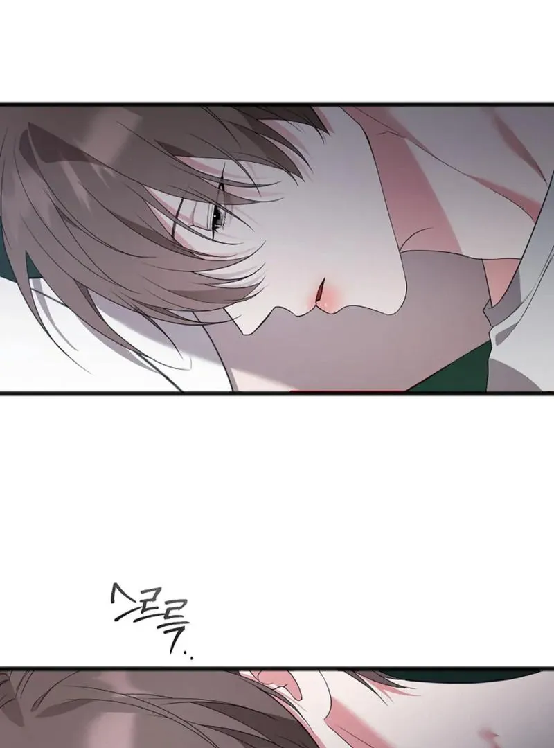Read Excruciating pain chapter 7 image 97 on Lezhin