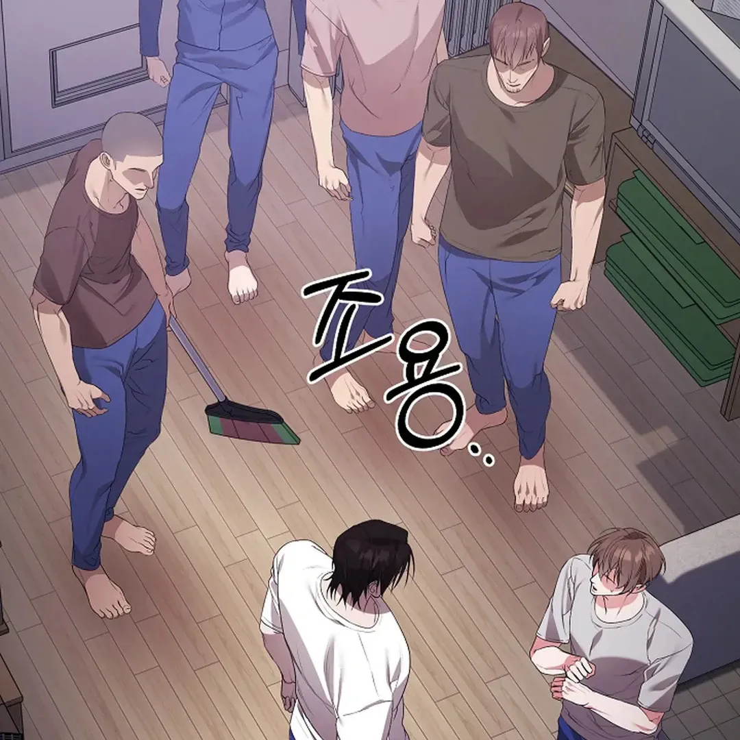 Read Excruciating pain chapter 8 image 104 on Lezhin