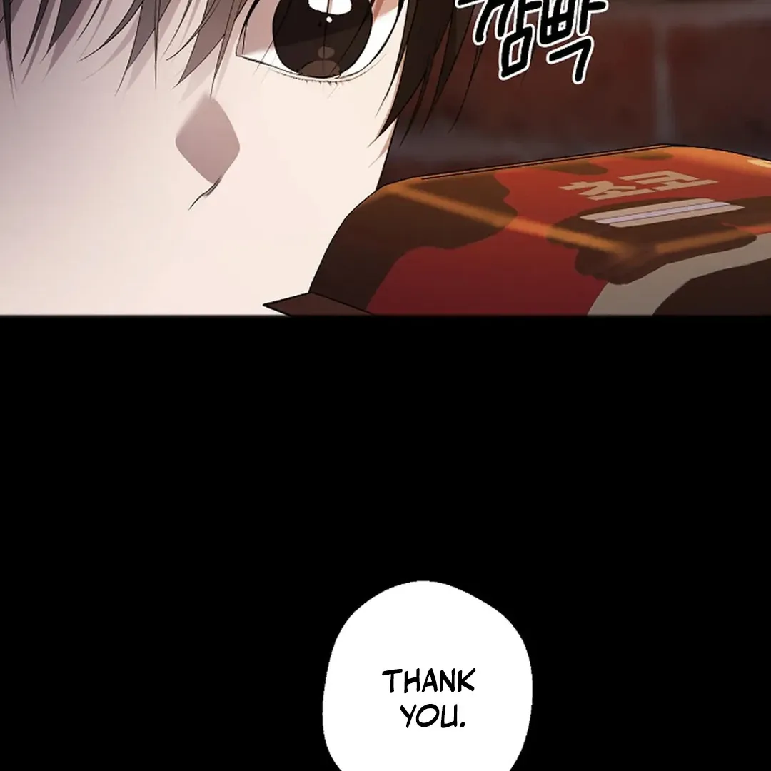 Read Excruciating pain chapter 8 image 17 on Lezhin