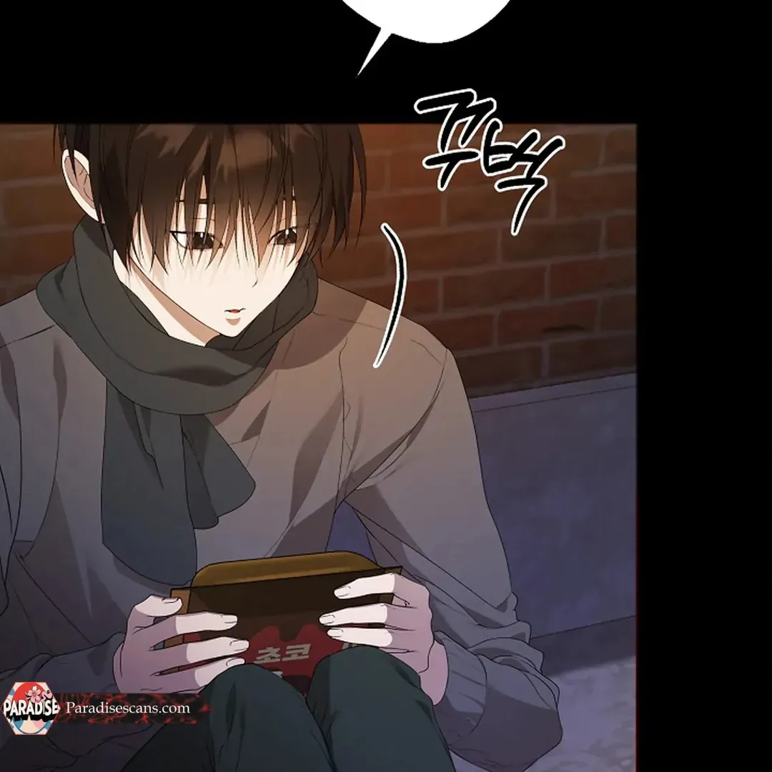 Read Excruciating pain chapter 8 image 18 on Lezhin