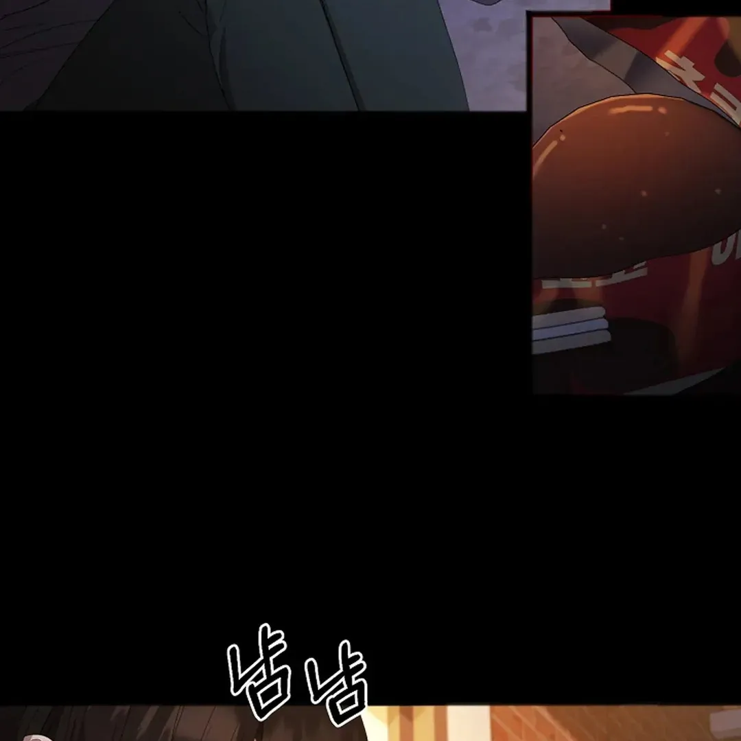 Read Excruciating pain chapter 8 image 19 on Lezhin