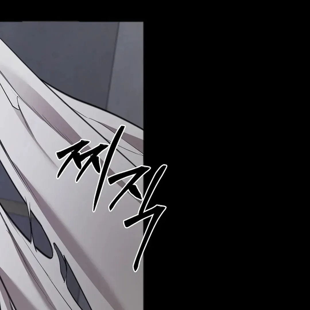 Read Excruciating pain chapter 8 image 32 on Lezhin