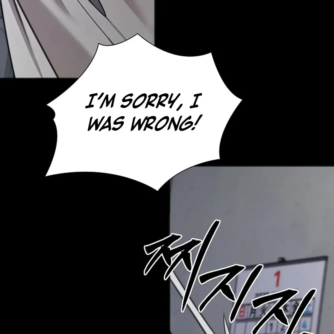 Read Excruciating pain chapter 8 image 33 on Lezhin