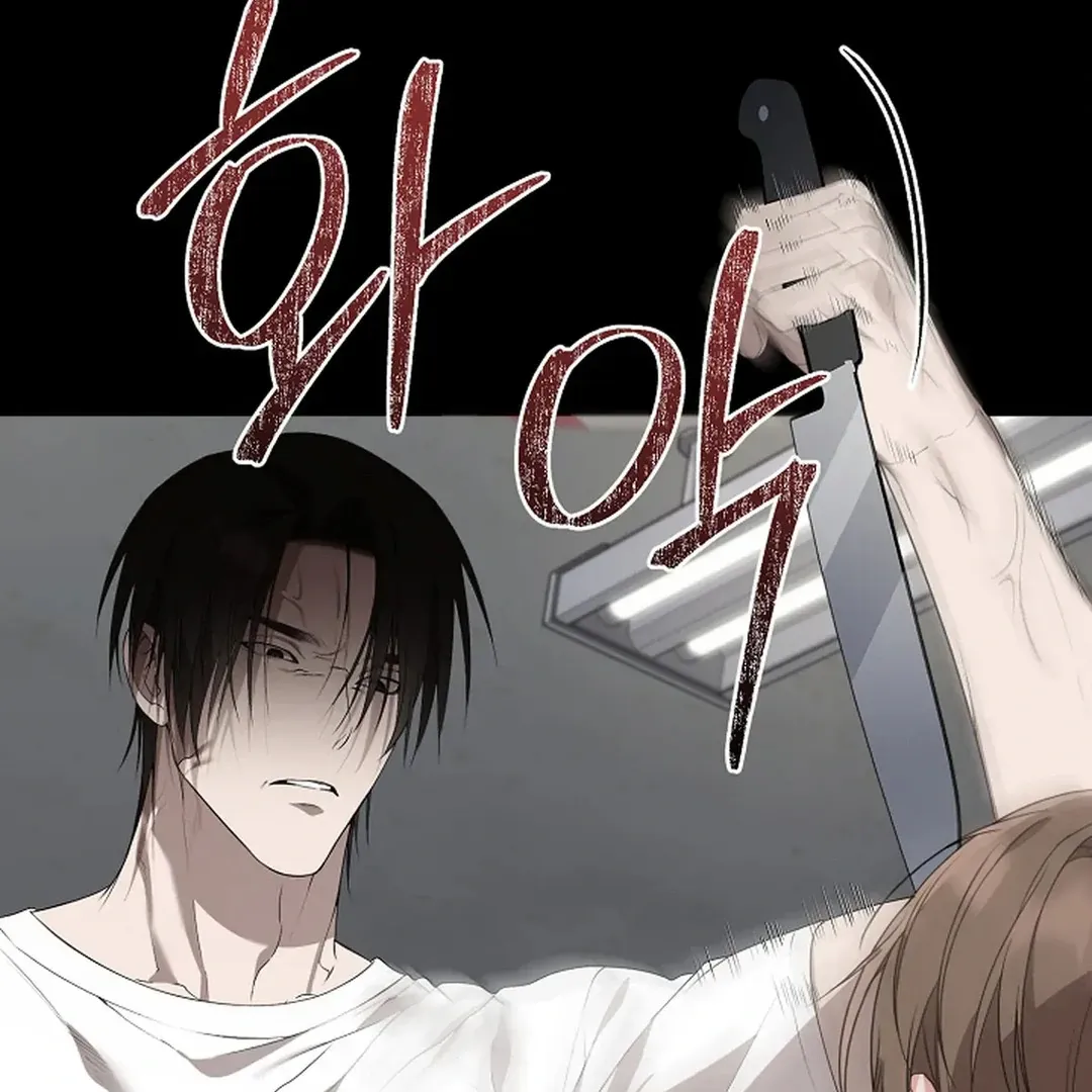 Read Excruciating pain chapter 8 image 35 on Lezhin