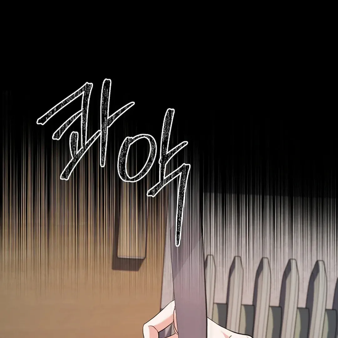 Read Excruciating pain chapter 8 image 38 on Lezhin