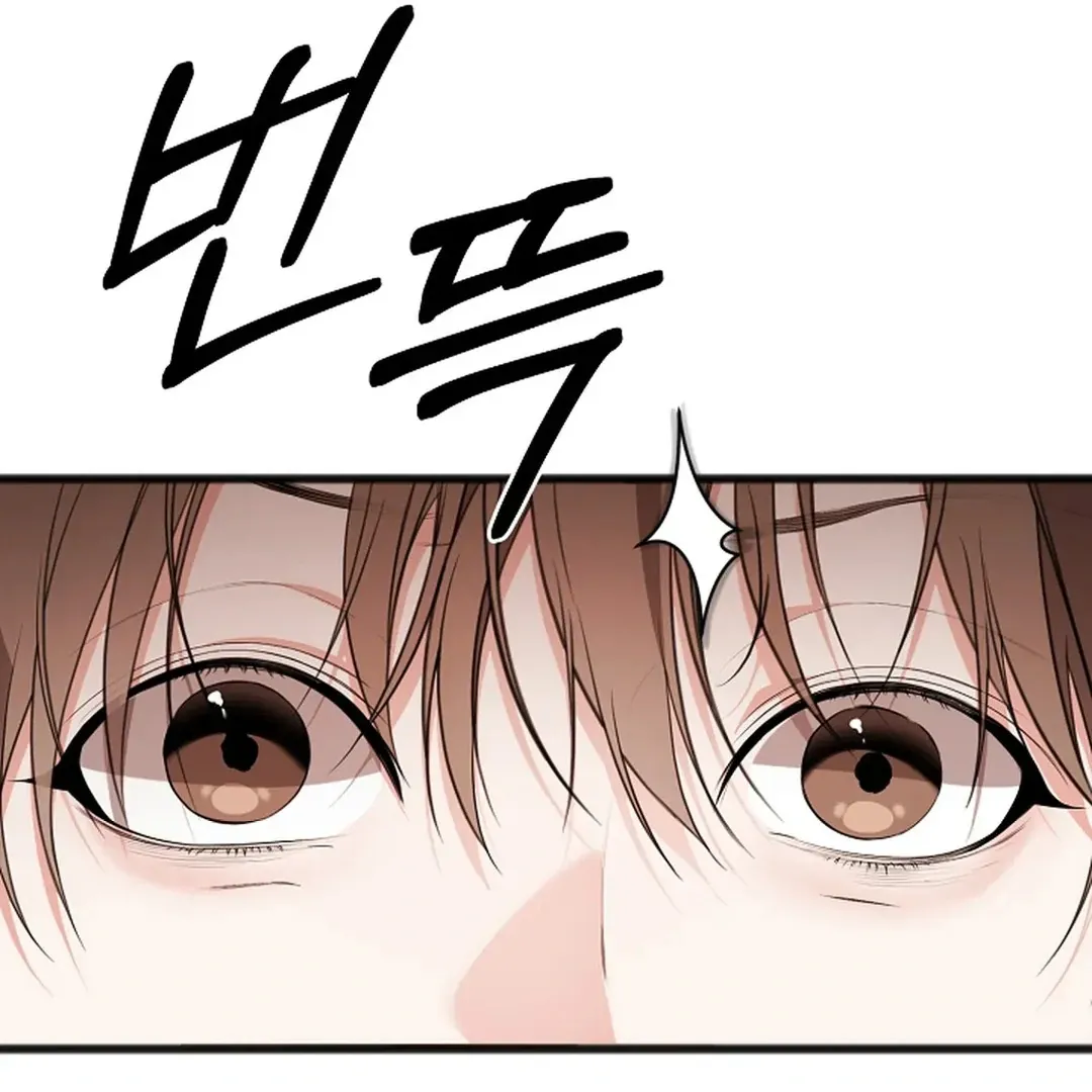 Read Excruciating pain chapter 8 image 42 on Lezhin