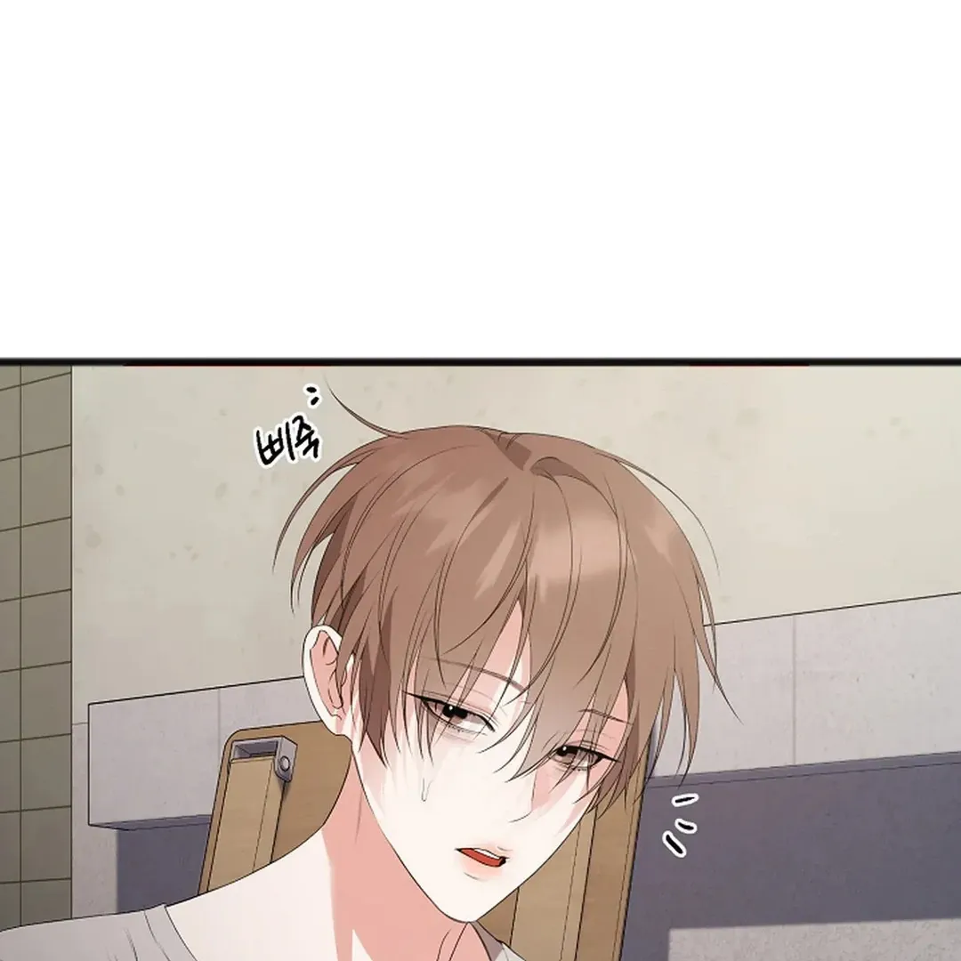 Read Excruciating pain chapter 8 image 48 on Lezhin