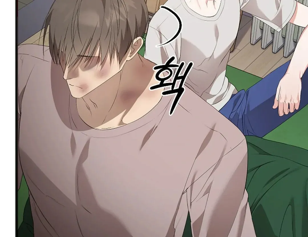 Read Excruciating pain chapter 8 image 54 on Lezhin