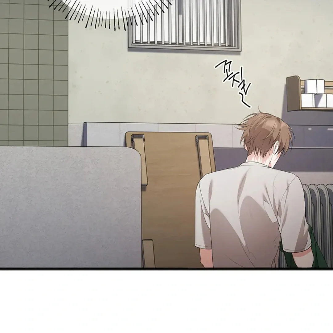 Read Excruciating pain chapter 8 image 61 on Lezhin
