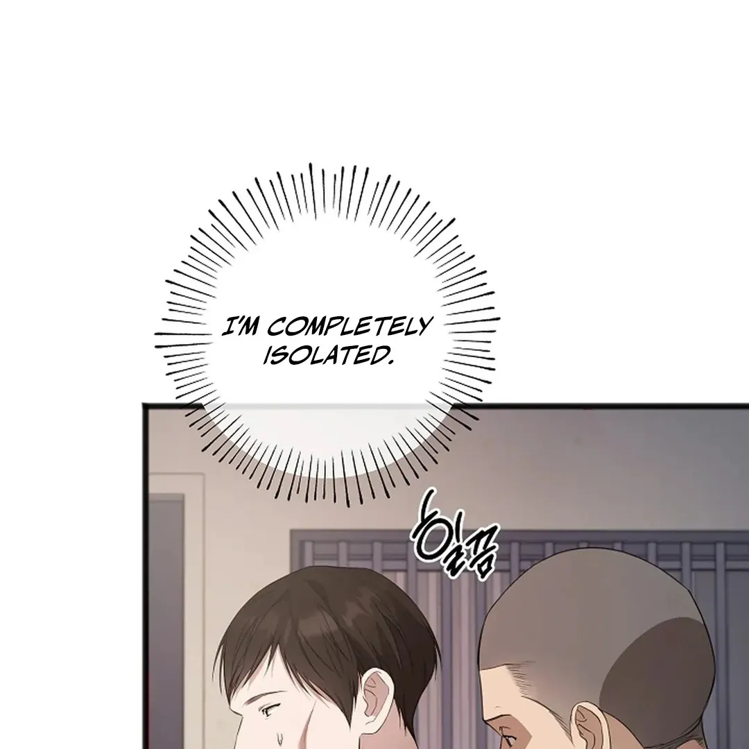 Read Excruciating pain chapter 8 image 75 on Lezhin