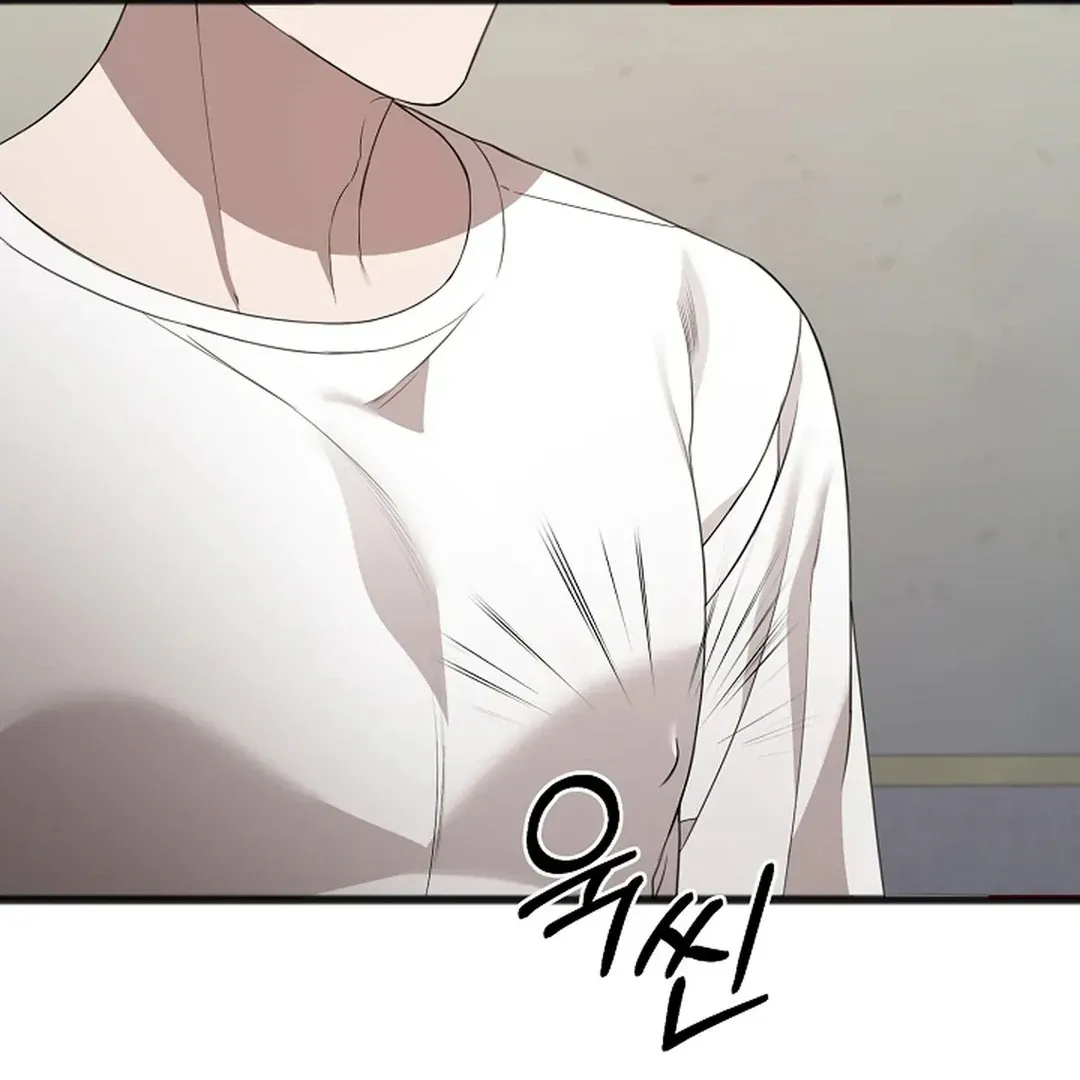 Read Excruciating pain chapter 8 image 83 on Lezhin
