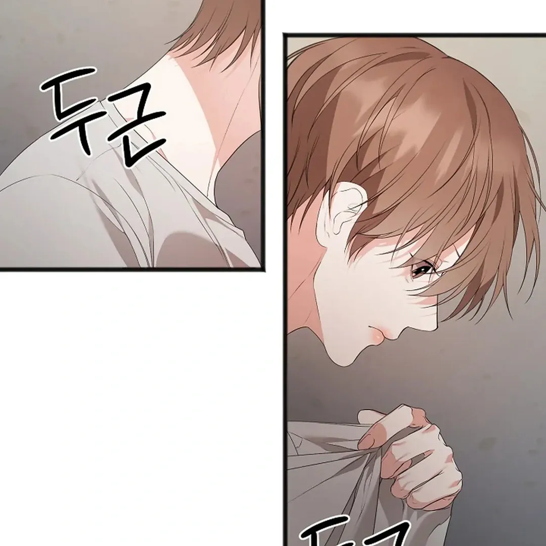 Read Excruciating pain chapter 8 image 89 on Lezhin