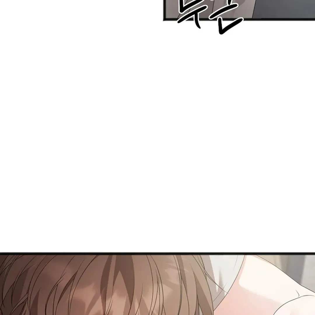 Read Excruciating pain chapter 8 image 90 on Lezhin
