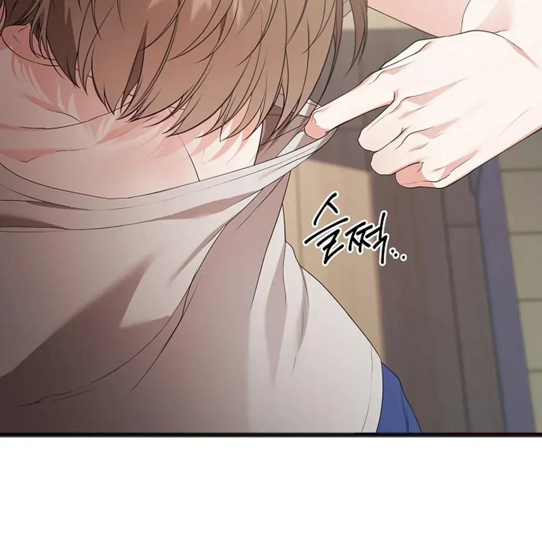 Read Excruciating pain chapter 8 image 91 on Lezhin