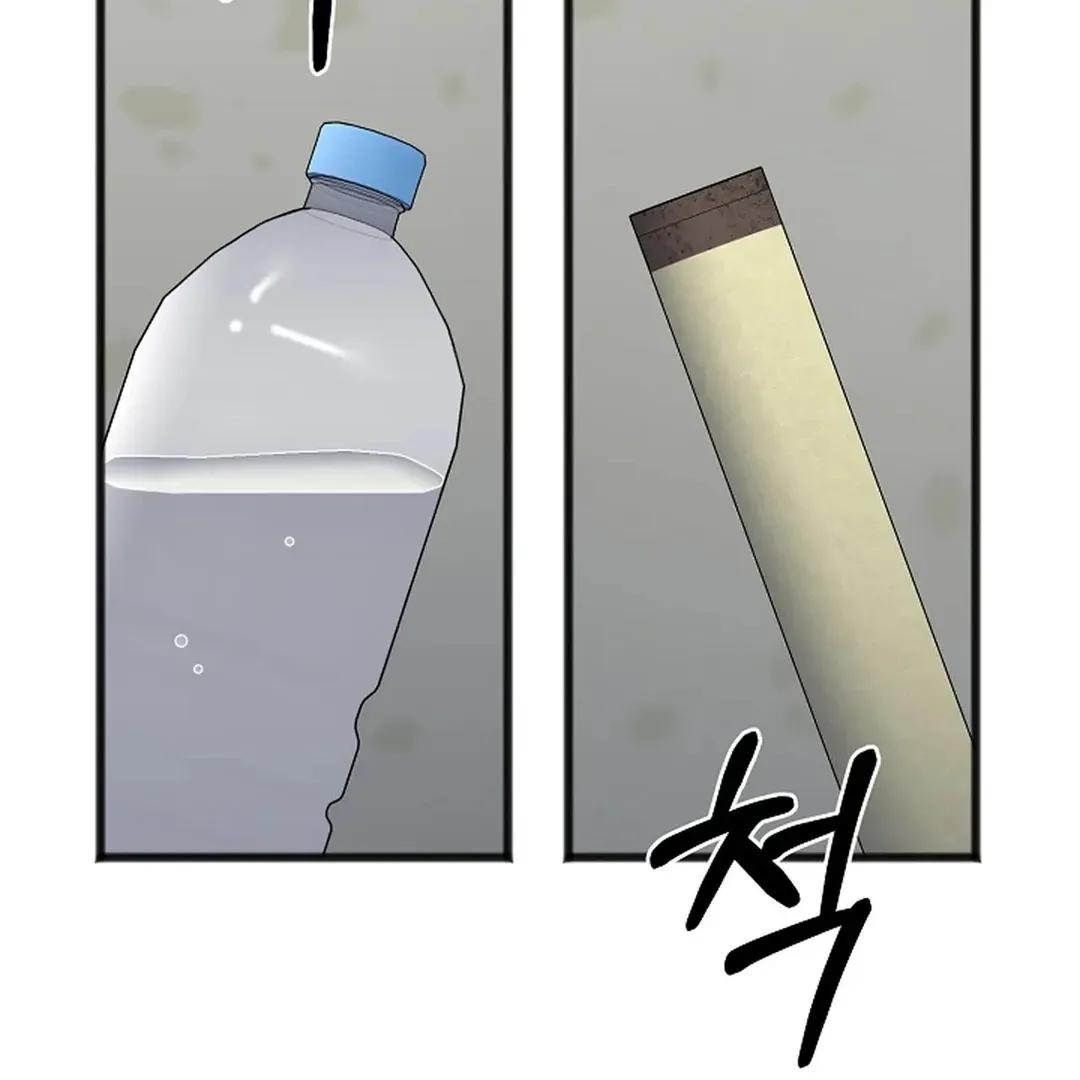 Read Excruciating pain chapter 9 image 102 on Lezhin