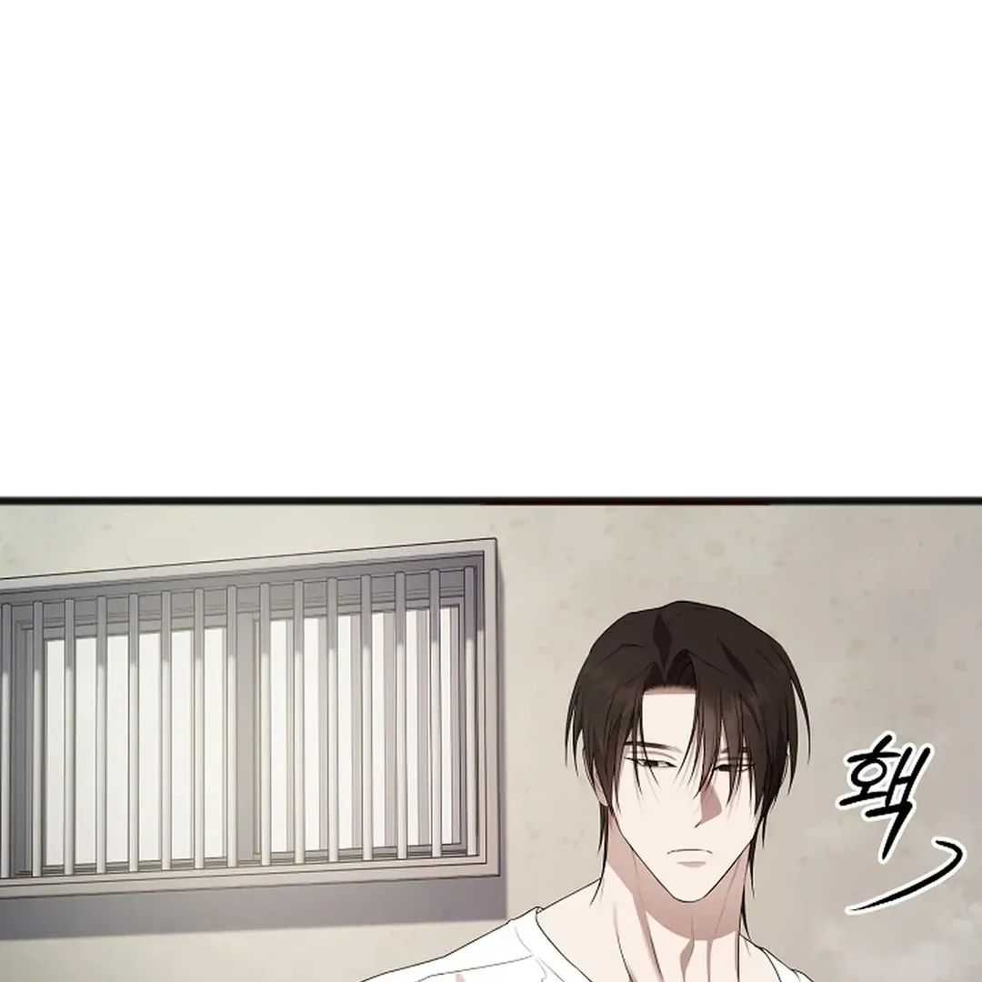 Read Excruciating pain chapter 9 image 105 on Lezhin