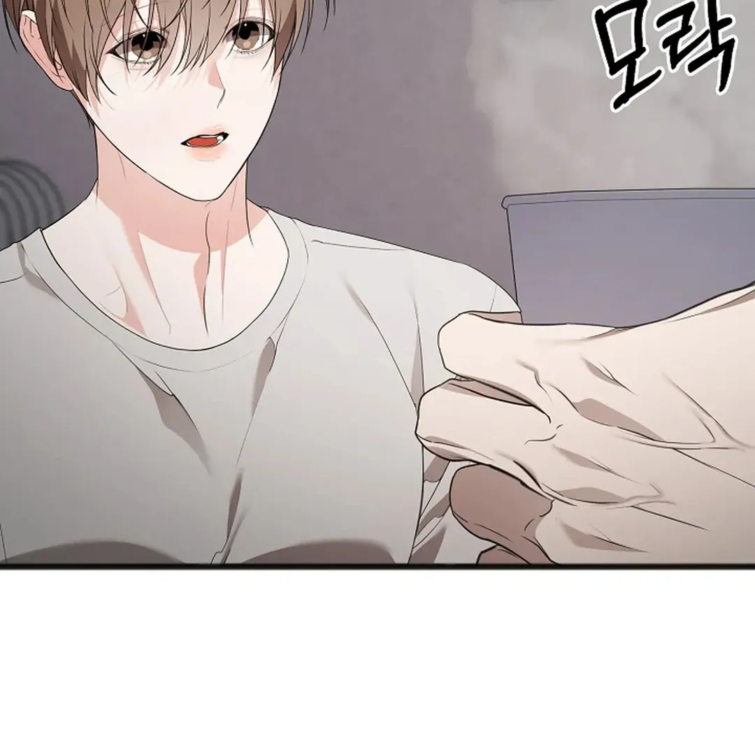 Read Excruciating pain chapter 9 image 109 on Lezhin