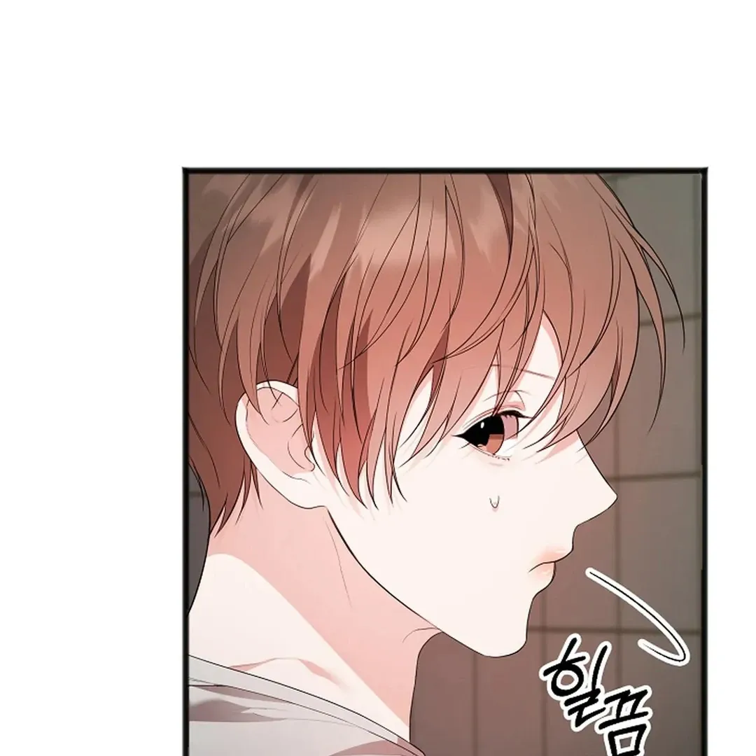 Read Excruciating pain chapter 9 image 11 on Lezhin