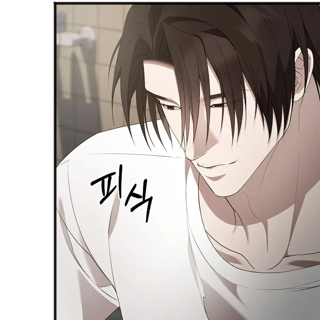 Read Excruciating pain chapter 9 image 112 on Lezhin