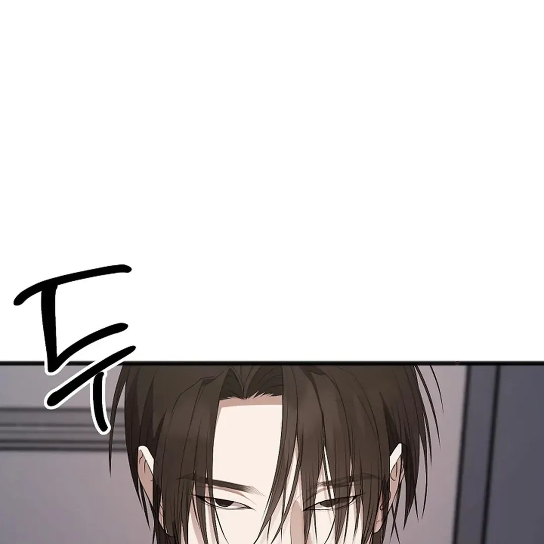 Read Excruciating pain chapter 9 image 16 on Lezhin