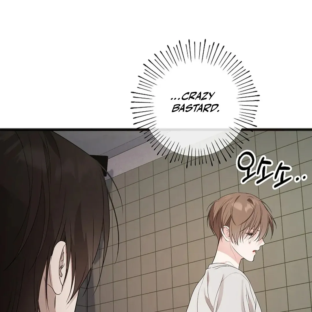 Read Excruciating pain chapter 9 image 18 on Lezhin