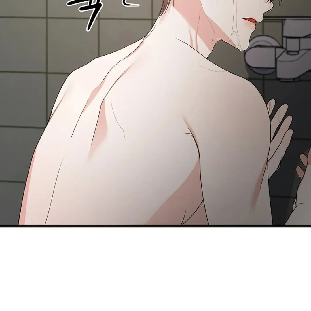 Read Excruciating pain chapter 9 image 40 on Lezhin