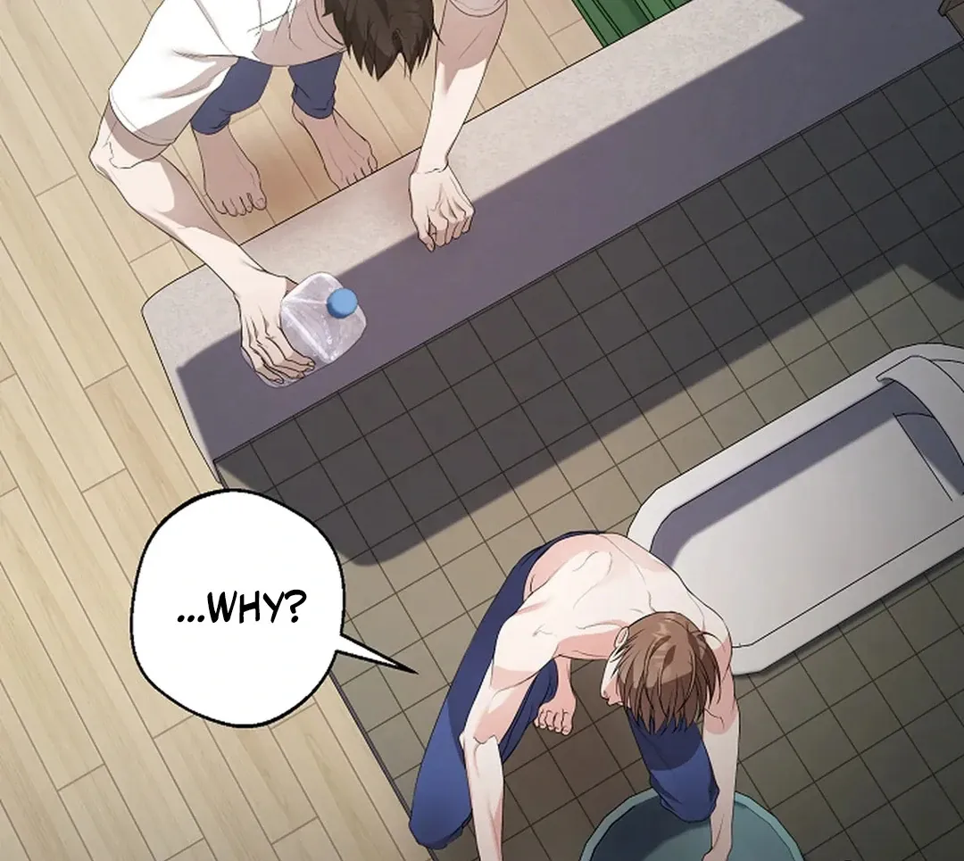 Read Excruciating pain chapter 9 image 42 on Lezhin