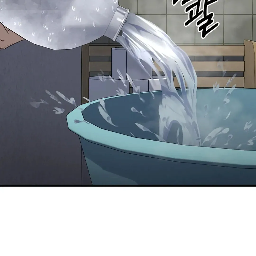 Read Excruciating pain chapter 9 image 45 on Lezhin