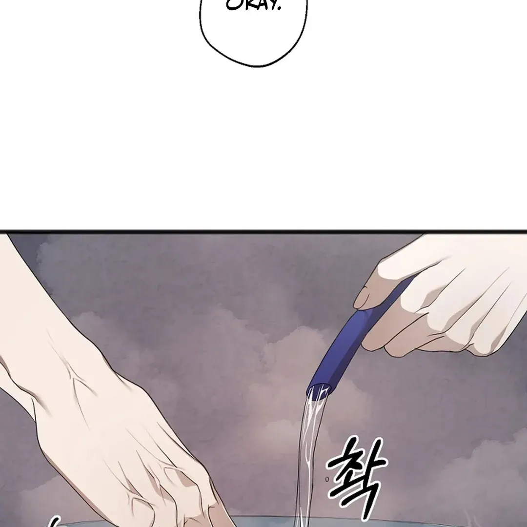 Read Excruciating pain chapter 9 image 48 on Lezhin