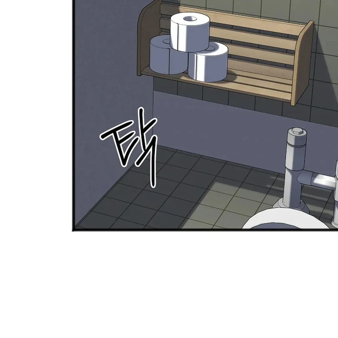 Read Excruciating pain chapter 9 image 5 on Lezhin