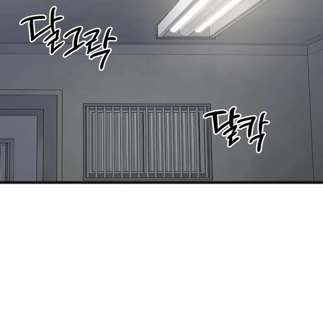 Read Excruciating pain chapter 9 image 66 on Lezhin