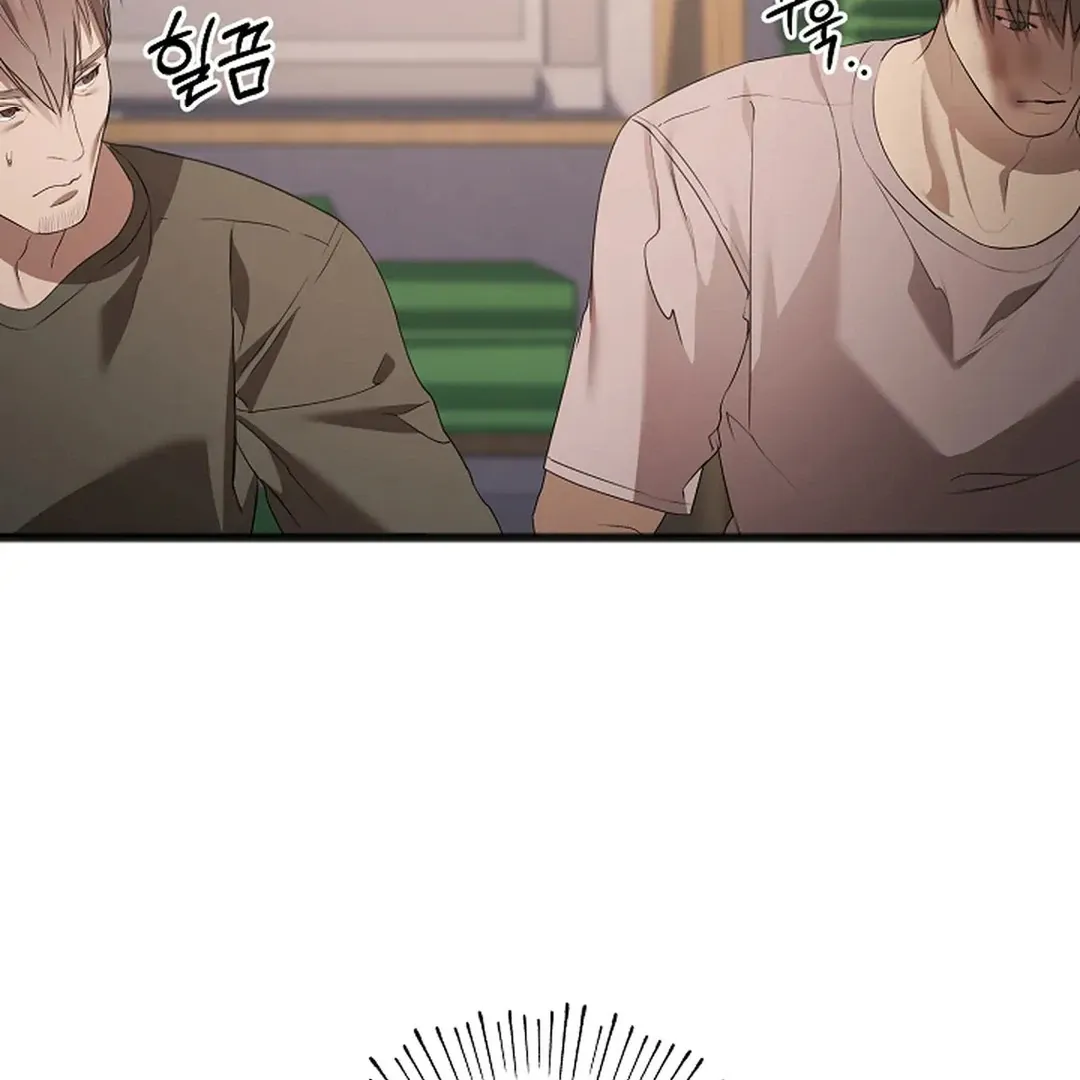 Read Excruciating pain chapter 9 image 74 on Lezhin