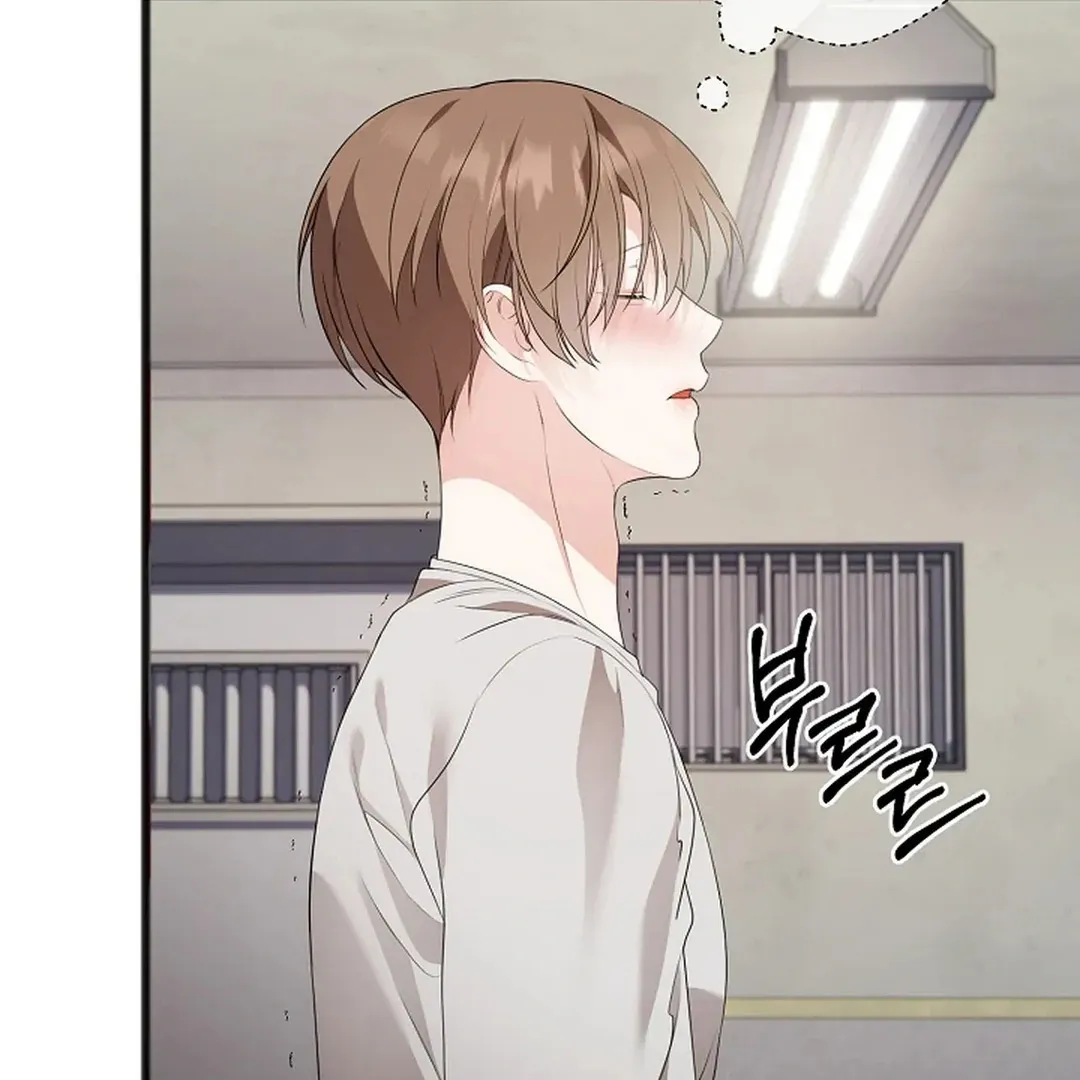 Read Excruciating pain chapter 9 image 8 on Lezhin