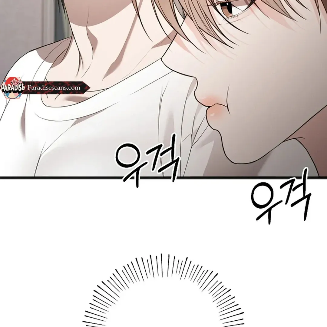 Read Excruciating pain chapter 9 image 90 on Lezhin