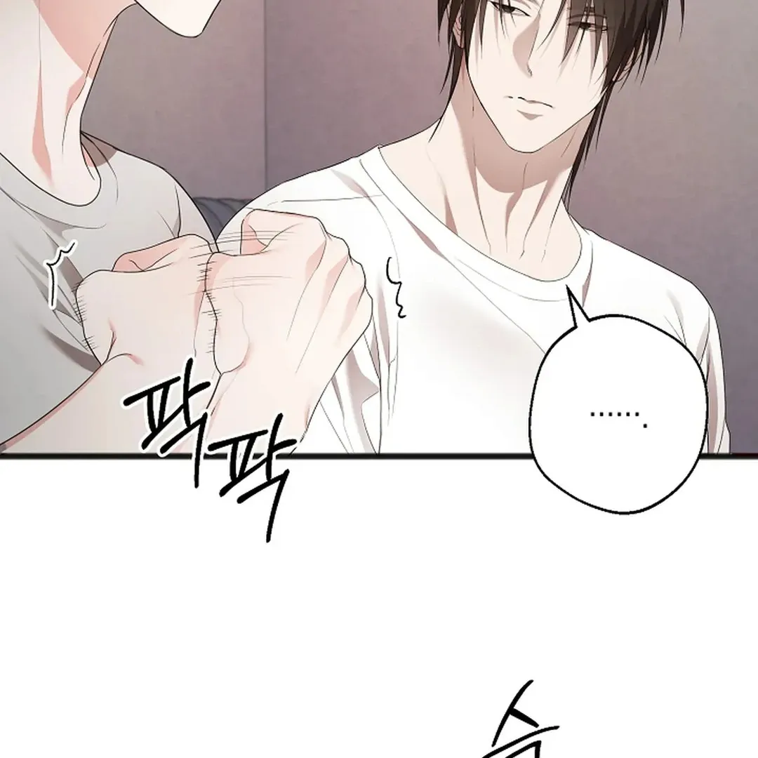 Read Excruciating pain chapter 9 image 95 on Lezhin
