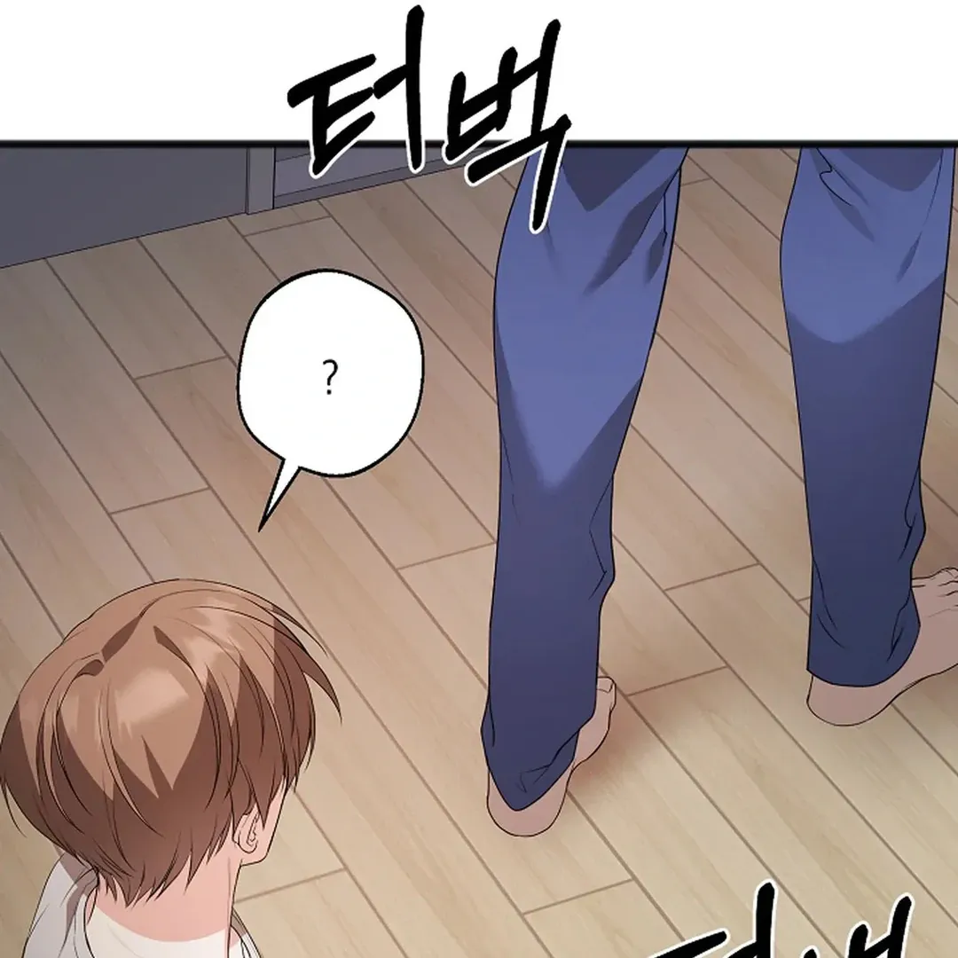 Read Excruciating pain chapter 9 image 98 on Lezhin