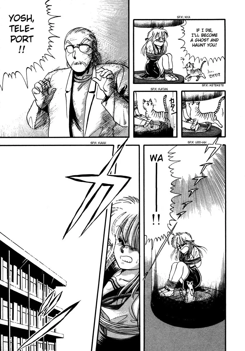 Read Excuse Me for Being a Cat! chapter 1 image 13 on Lezhin