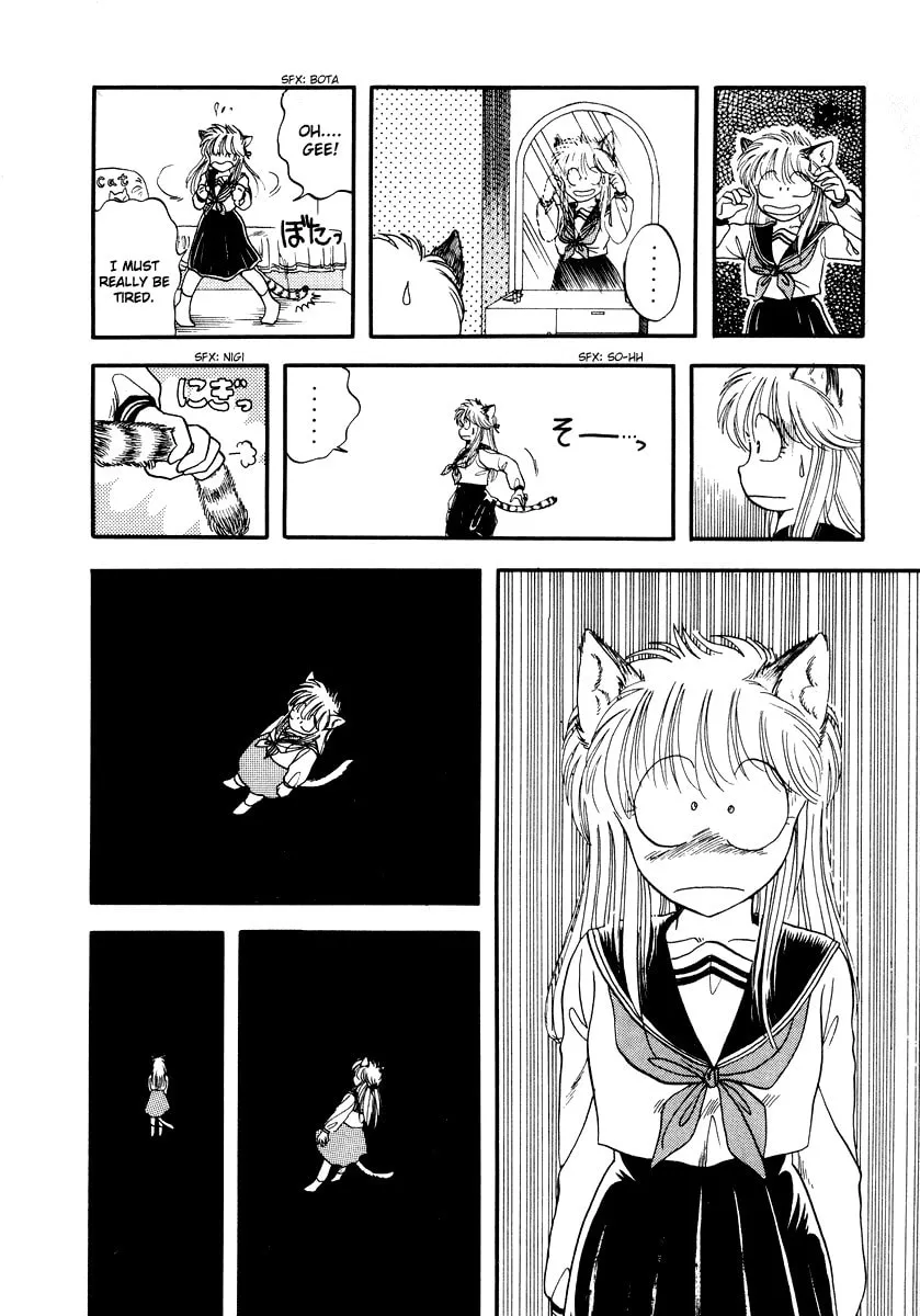 Read Excuse Me for Being a Cat! chapter 1 image 22 on Lezhin