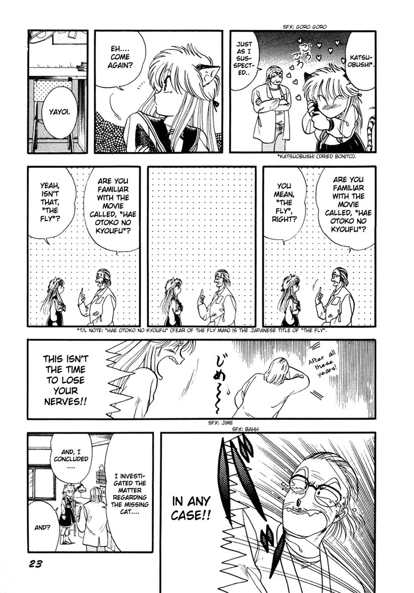 Read Excuse Me for Being a Cat! chapter 1 image 25 on Lezhin