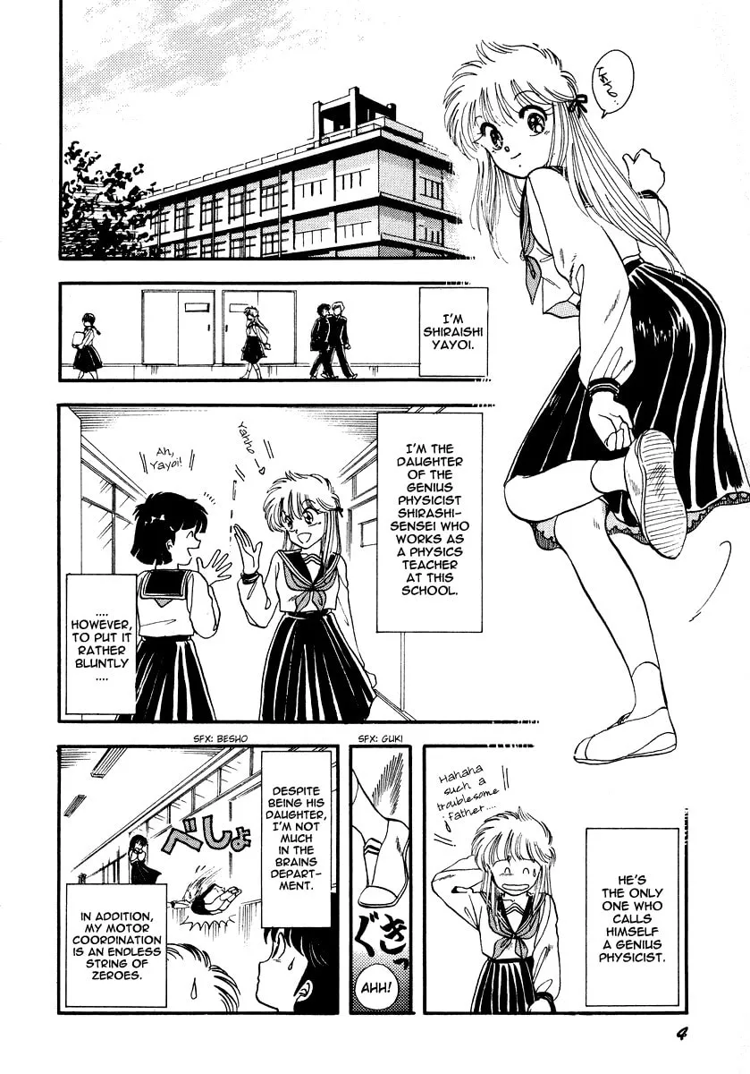 Read Excuse Me for Being a Cat! chapter 1 image 6 on Lezhin