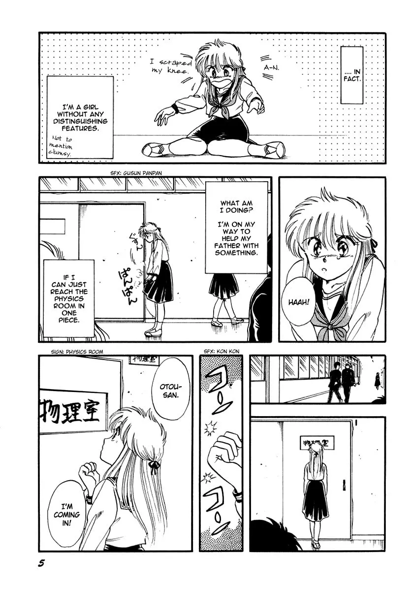 Read Excuse Me for Being a Cat! chapter 1 image 7 on Lezhin